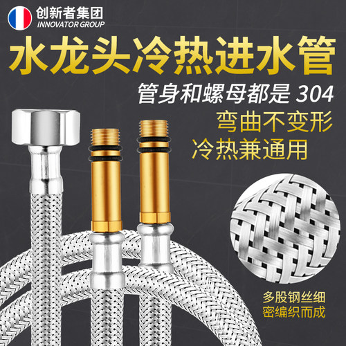 防缠绕防爆裂耐高温耐腐蚀