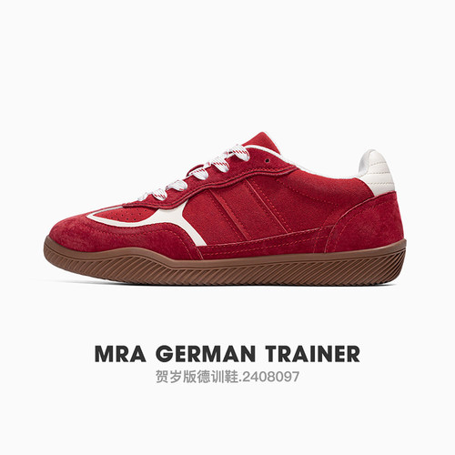 MRA情侣款德训鞋春季休闲板鞋