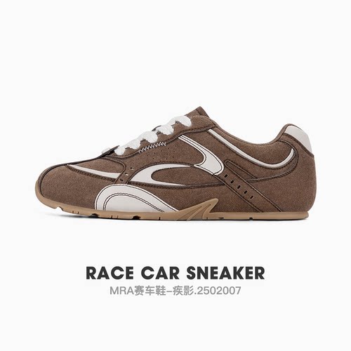 MRA疾影赛车鞋男春季德训鞋板鞋