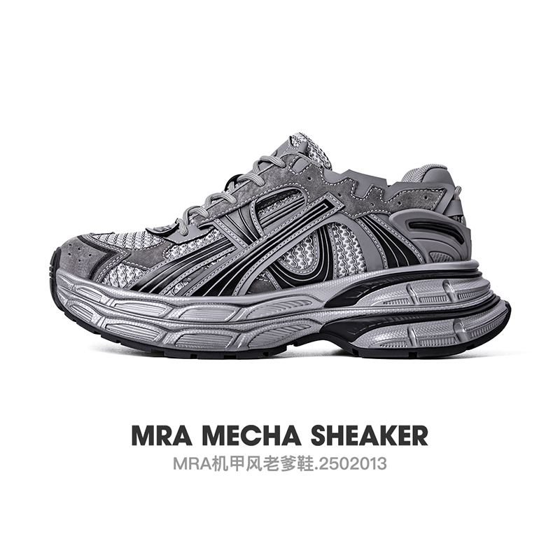 MRA机甲风老爹鞋男款夏季透气银色复古慢跑鞋厚底增高运动休闲鞋