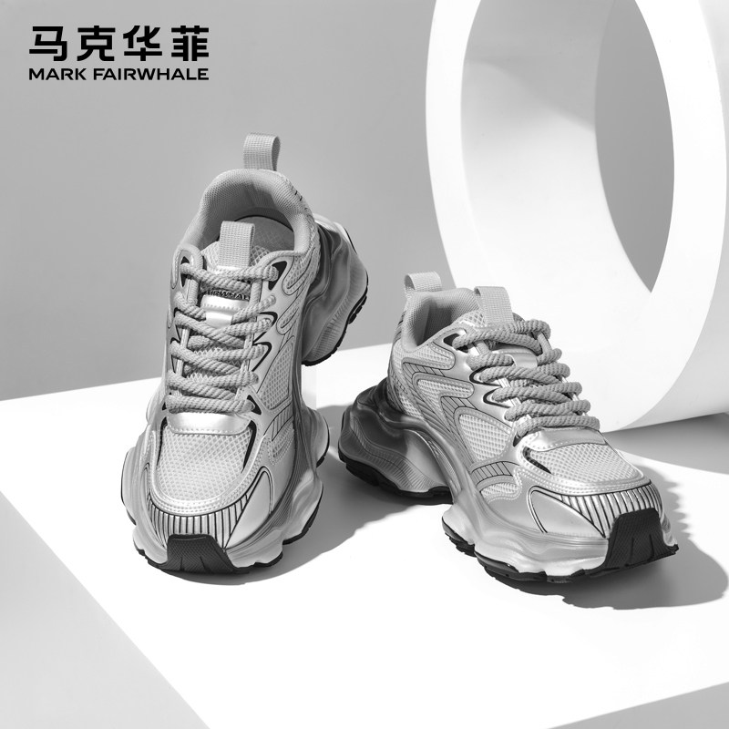 马克华菲男夏季透气软底老爹鞋