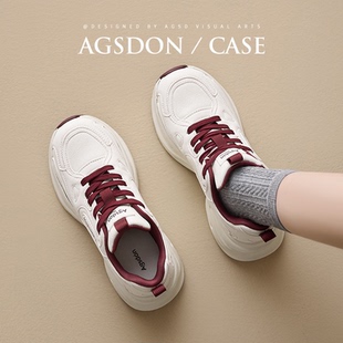 学生休闲跑步鞋 春秋皮面小白运动鞋 女2025新款 奥古狮登厚底老爹鞋