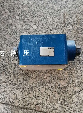 叠加式液压锁  双向液压q阀 油缸液压阀  Z2S22-30 液压锁 液压站