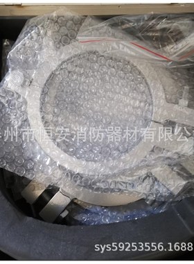 符合消防标准DLF-KJ救援T阀门堵漏套具