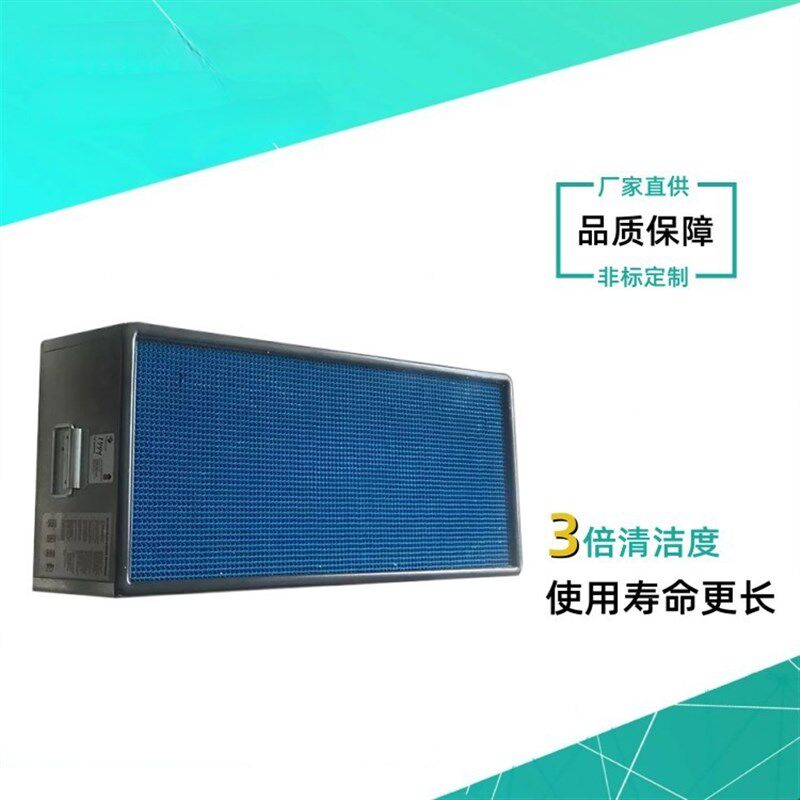 异形空气滤清器 P032767-016-340 Y蜂窝空气滤芯