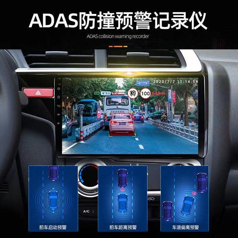 现货速发大众新捷达导航车E载大屏影像中控显示屏