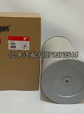 AF1802 AF4503 AF4713r P771558 P778613 P778519 P775840空气滤