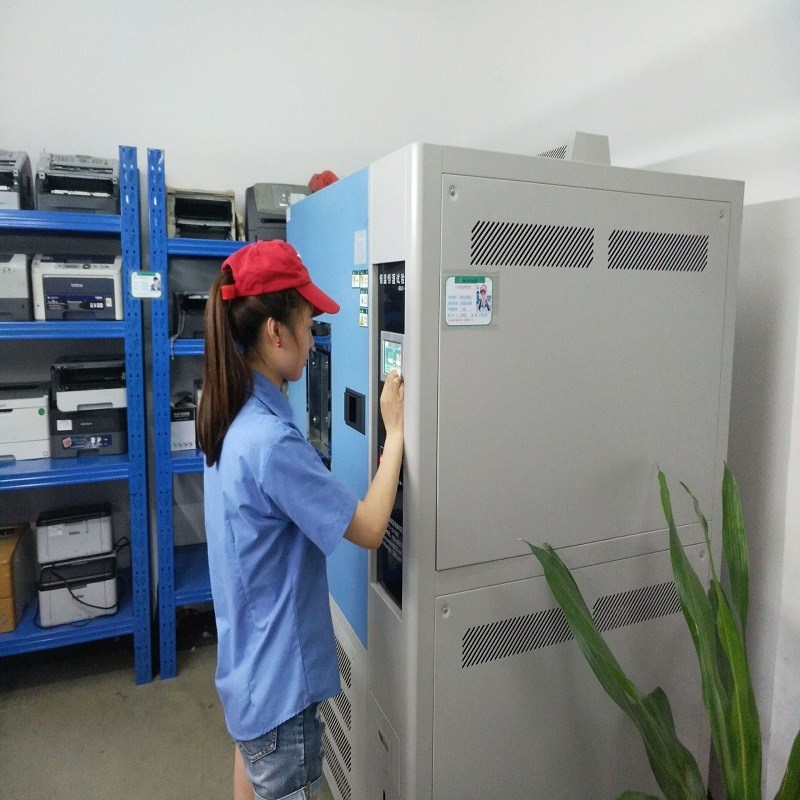 兼容佳能NPG-46 GPR31 EXV-29鼓架适用Canon IR C5030/5035/.C523