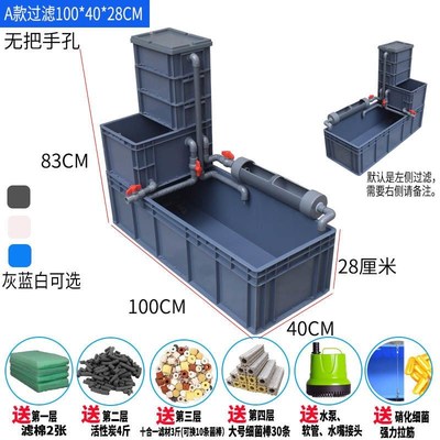 养龟箱过滤d沼泽生态缸家用鱼缸乌龟缸混合养水陆两栖饲养盒养殖