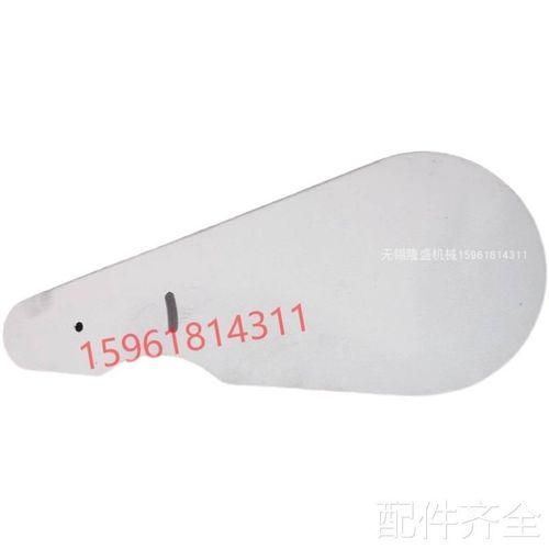 磨床北二机M1420E Mq1320E M1432C内孔磨头皮带罩子 外圆磨床配件