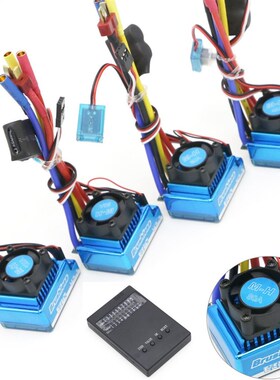 3650 3900KV Brkushless Motor & Waterproof 25A 35A 45A 60A 80