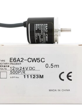 旋转编码器E6A2-CS5C 20P/wR 欧姆龙型编码器 12-24VDC  实心轴4m