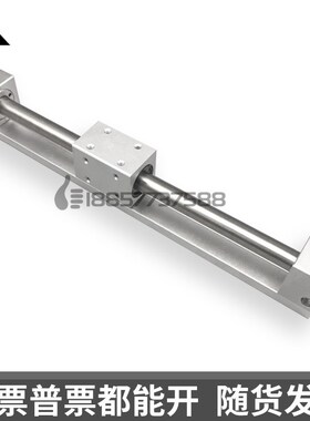 代替SMC CY1R40-CY3R40-200-300-400-500-6N00-700无杆气缸CY3BG4