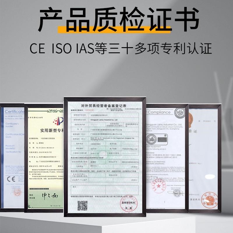 端泵激光机打标汽车按键智能家居产品剥漆塑料镭雕V机透光专用剥