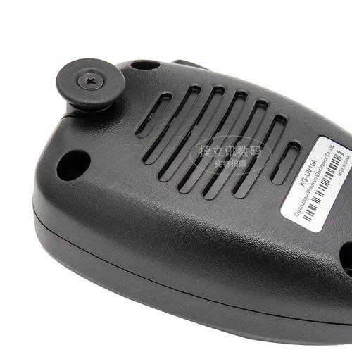 极速。欧讯车载对讲机KG-UV10A手咪三代KG-UVM920R(III)车台数字