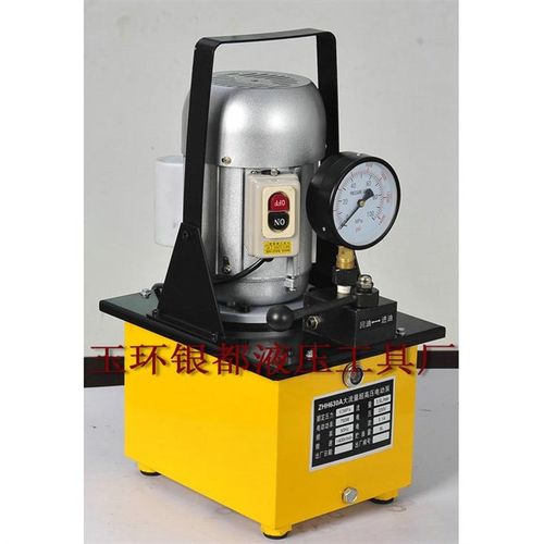 ZHH700A超高压电动泵 大D排量高压电动液压泵220v