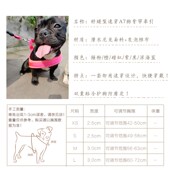 狗狗牵引绳胸背带法斗巴哥t柯基拉布拉多中型犬大型犬遛狗绳狗链