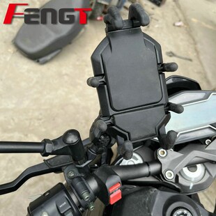 适用SYM三阳JOYMAX t九妹 Z300 F300改装手机导航支架 配件