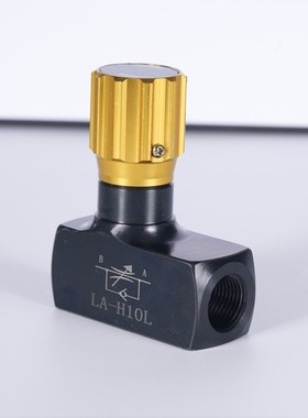 LA液压单向调速节流阀液体管式s调节控制阀LA-H8L/H10/H16/H25/H3