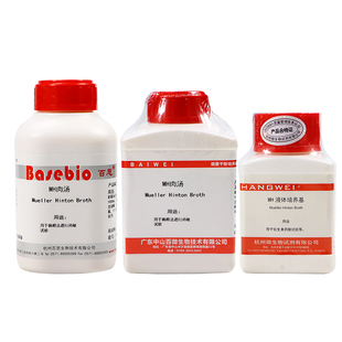 MH肉汤培养基 水解酪p蛋白胨肉汤 250g100g杭州微生物北京陆桥三