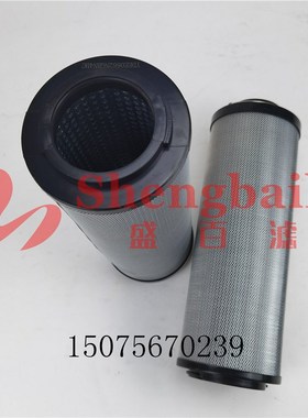 液压滤芯LH0660R010BN4HC   LH0660R020BN4HC滤芯LH0S660R030BN3H