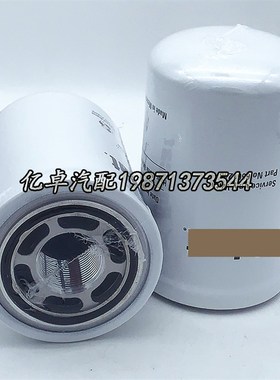 666124c8 6630977 P164375/164381/163542/165354 WH945/2液压滤