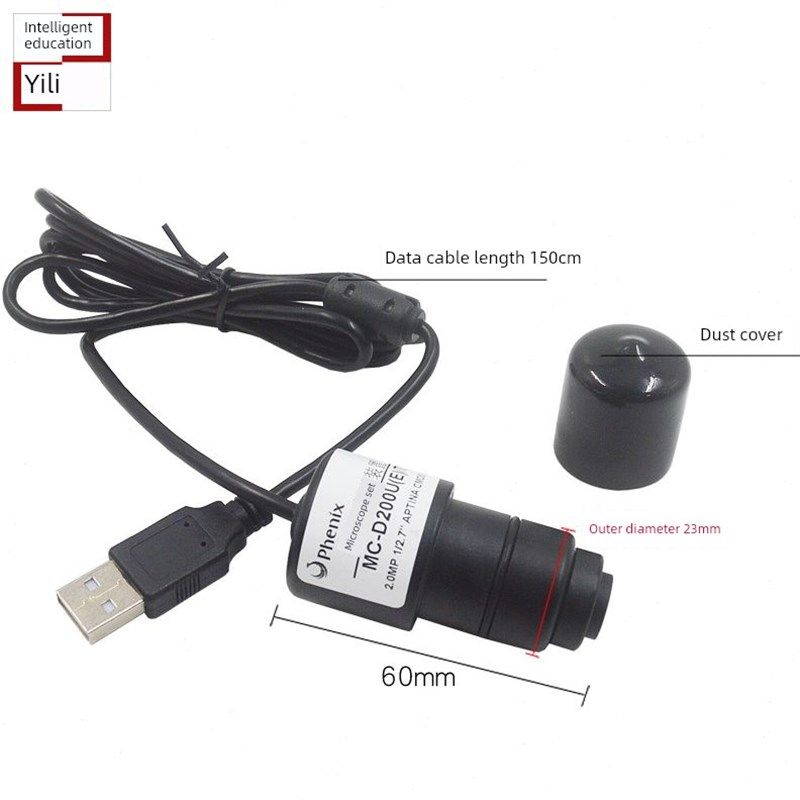 显微镜数码目镜显示n高清目镜配件USB接口连接计算机教学演示设备