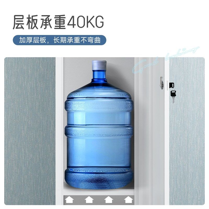 单门更衣柜e铁皮柜单人柜员工柜储物柜钢制更衣箱办公衣柜带锁鞋,商业/办公家具,更衣柜,淘宝优惠券,粉丝福利购,淘宝优惠卷