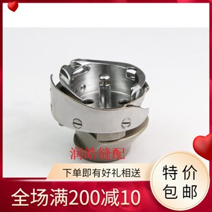 489 171820 461 469M机型 缝纫机KHS480旋梭适用于百福481