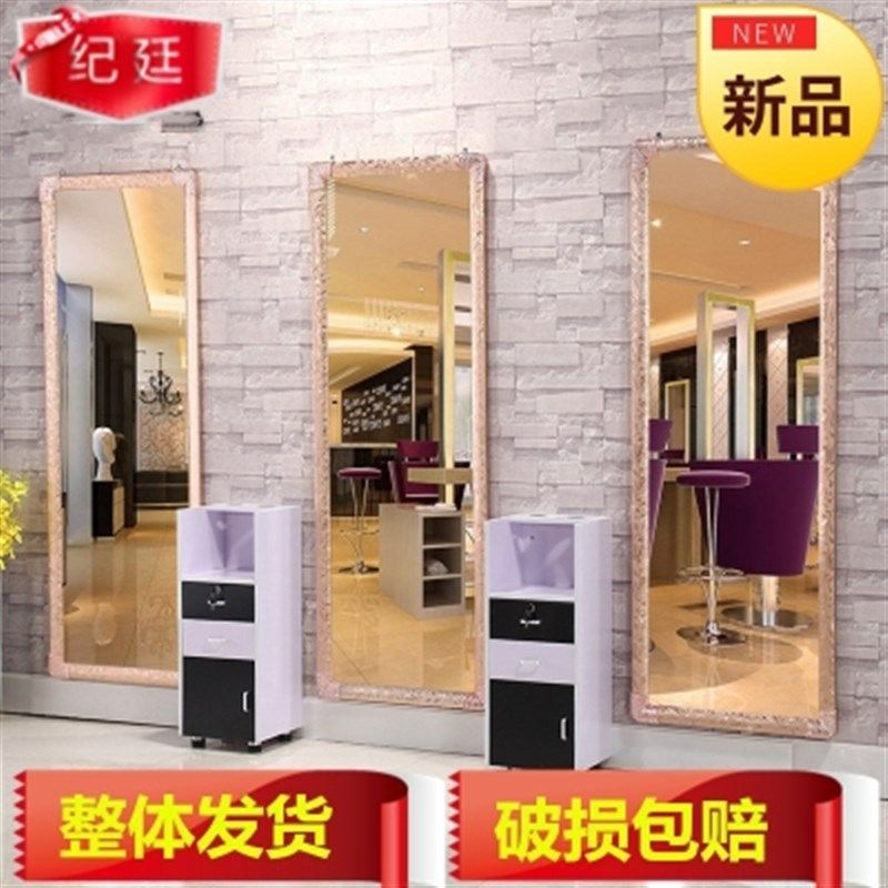 极速墙上挂的挂镜镜台贴一体理发圆镜复古K理发店影楼带桌子试衣,商业/办公家具,理发镜台,淘宝优惠券,粉丝福利购,淘宝优惠卷