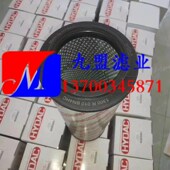 HC2238FDN6H液压滤芯 过滤L器保养配件 风电滤芯
