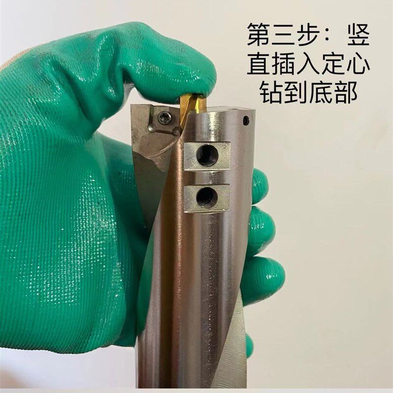 带定心U钻暴力钻U钻深孔钻8D20 8D21 8D22E 8D22.5 8D23 8D24 8D2