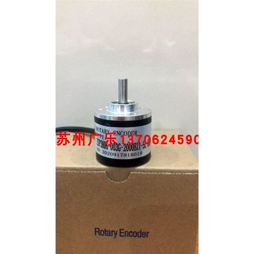 A046S-A40B1-JC1101JK OEW2-0E1-2HC XCC-1406PR01K编码器