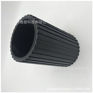 加工定制 e橡胶套筒 橡胶套管 橡胶脚套 圆柱形橡胶套