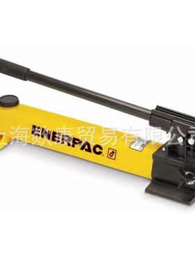 恩派克手动泵P392/P142/P141/P8E0/P84/P391/P39/P77