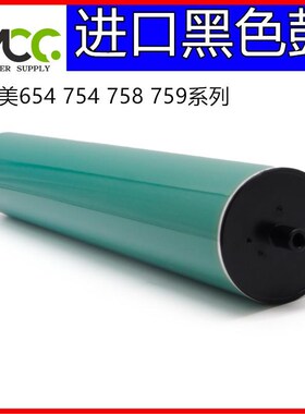 柯美C75b4 硒鼓鼓芯 654 652 451 758 808 958黑鼓C659 759感光鼓