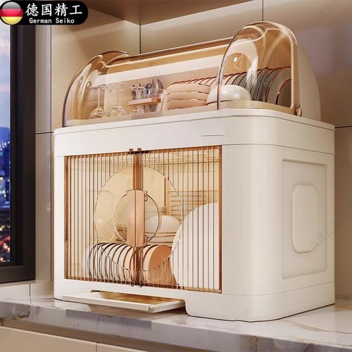 德国双层沥水碗柜餐具收纳v盒家用厨房碗碟收纳沥水架碗架置物架