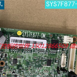 SYS7F877 现货 OM嵌入式 3.5寸 质 工业主板 艾讯工控机设备f主板