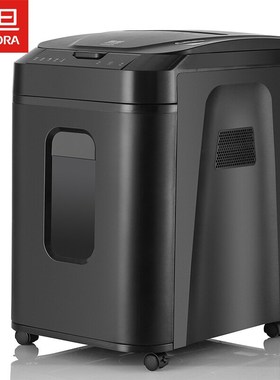 AURORA震旦hAS120CD全自动碎纸机120张持续60分钟32.2L可碎卡光盘