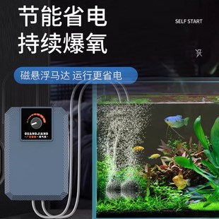 220v增氧机家用静音充氧泵小型打氧H机气泡机养鱼增氧泵鱼缸氧气