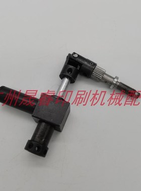 海德堡印刷机配件 SnM102 CD102 倒版水辊调节杆总成  对面侧