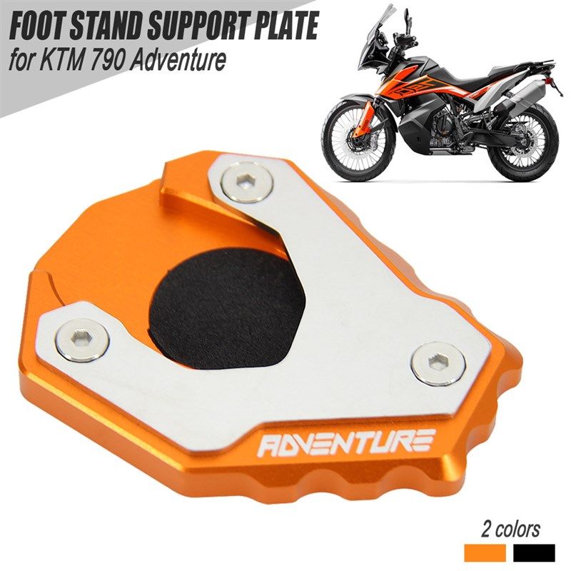 脚侧支架适用于790 Adventure BR 790 ADV 摩托车脚架加长垫板踏,电动车/配件/交通工具,更多电动车零/配件,淘宝优惠券,粉丝福利购,淘宝优惠卷