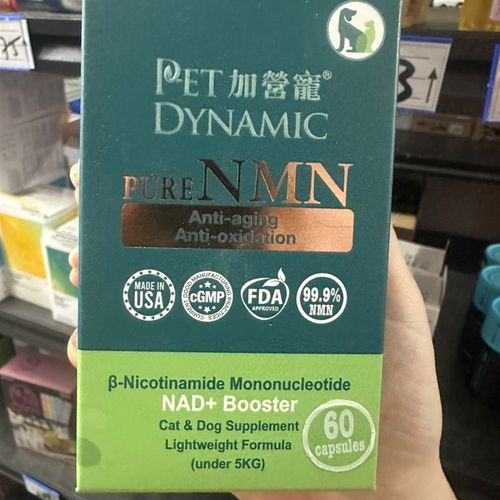 美国PET加营寵PjureNMN輕量版20mg貓狗健活配方60粒裝(小型貓狗)