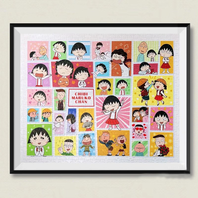 3D-JP拼图框架裱框1000片37v.8x58.8简约600片800/1200片相框挂墙