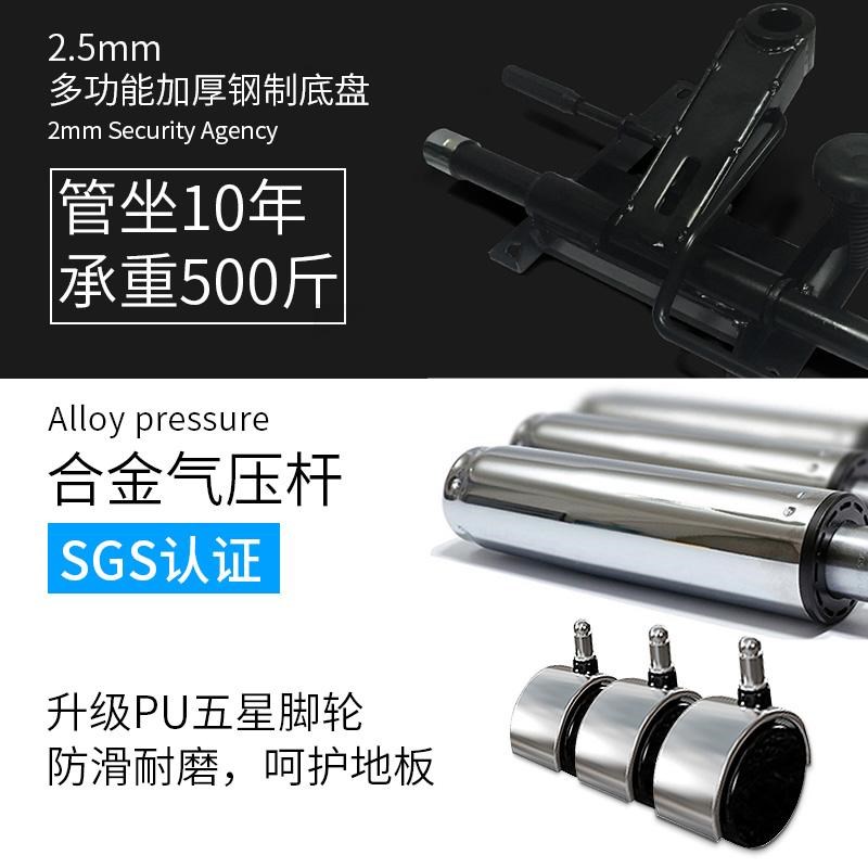 办公椅舒适久坐电脑椅老板椅座椅简约家用办公U室大班椅子转椅