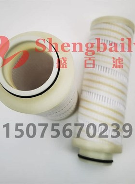 10338-01  U  液压滤芯