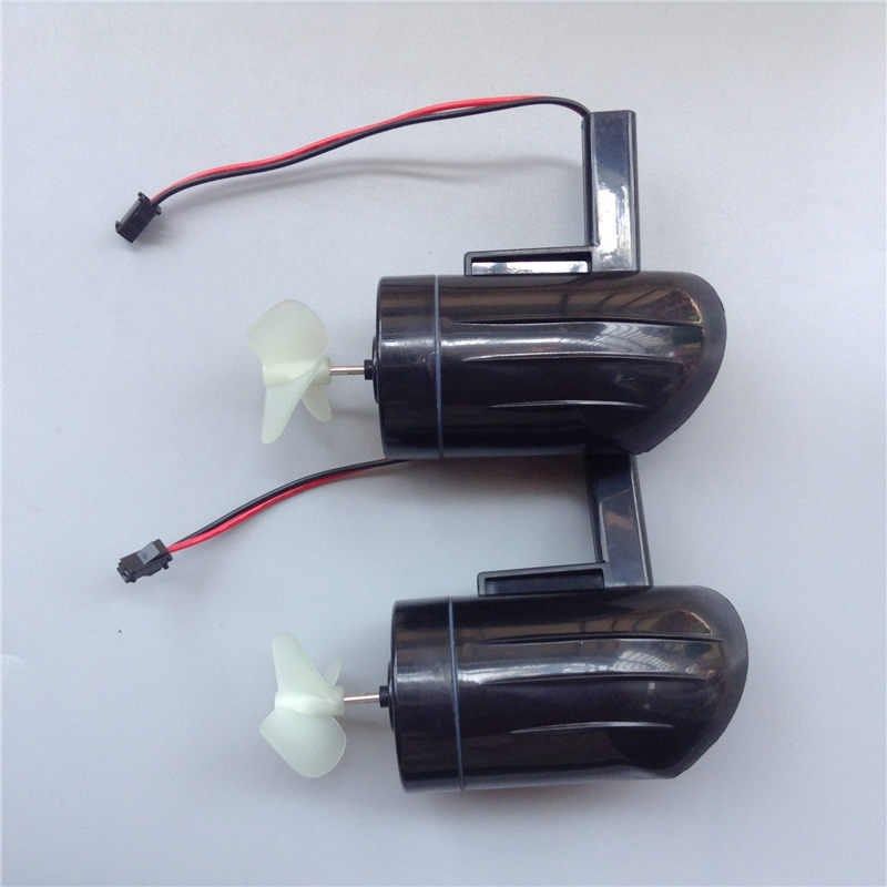 遥控打窝船有刷390电机动力 正反3叶桨7.4V防水推T进器 水下推进