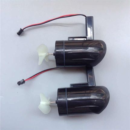 遥控打窝船有刷390电机动力 正反3叶桨7.4V防水推T进器 水下推进