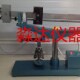 DKZ 5000 水泥电动抗折试验机 无锡市锡仪建材仪i器厂 160胶砂