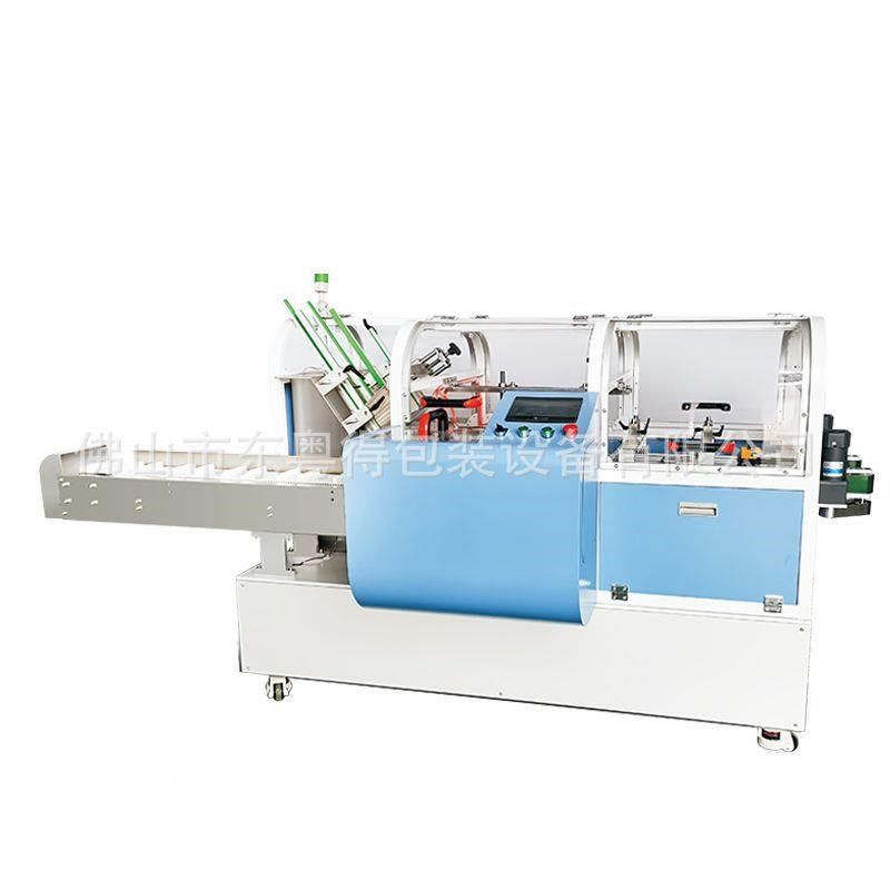 食品卧肉式装盒j机家全SSW自动高速鱼推蛋折盒机平式牛丸装盒包厂,包装,马口铁罐,淘宝优惠券,粉丝福利购,淘宝优惠卷